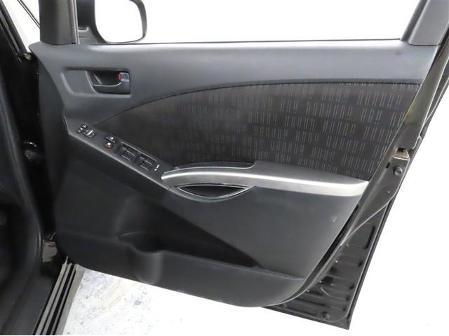 アイシス プラタナ トヨタ純正メモリーナビ バックガイドモニター ナビ連動ETC 片側パワースライドドア ハロゲンヘッドランプ フォグランプ オートエアコン トヨタ純正アルミホイール(27枚目)