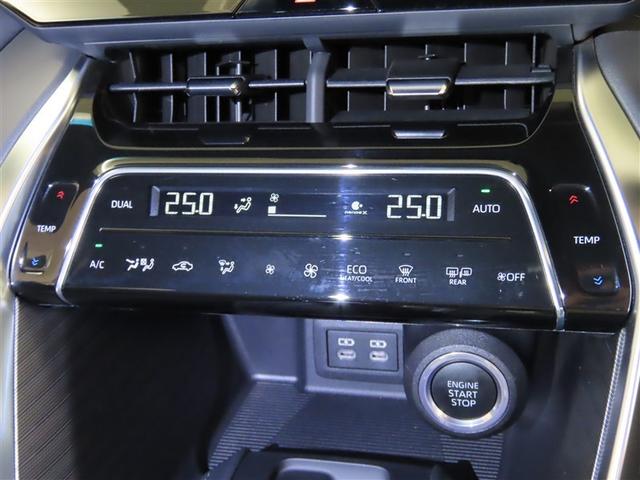ハリアー Ｚ　レザーパッケージ　ディスプレイオーディオ　パノラミックビューモニター　ナビ連動ＥＴＣ２．０　ドライブレコーダー内臓デジタルインナーミラー　電動パーキングブレーキ　前席シートヒーター＆シートベンチレーション（22枚目）