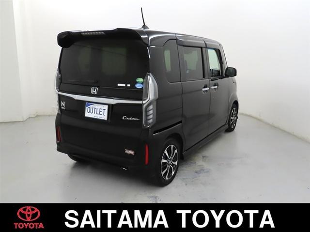 N-BOXカスタム G・EXホンダセンシング 衝突回避軽減ブレーキ Bluetooth対応SDナビ バックモニター ナビ連動式ETC 助手席側電動スライドドア CD&DVD再生 フルセグTV 取扱説明書 保証書 整備記録簿(5枚目)