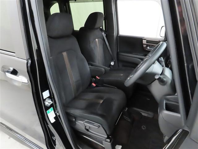 N-BOXカスタム G・EXホンダセンシング 衝突回避軽減ブレーキ Bluetooth対応SDナビ バックモニター ナビ連動式ETC 助手席側電動スライドドア CD&DVD再生 フルセグTV 取扱説明書 保証書 整備記録簿(10枚目)