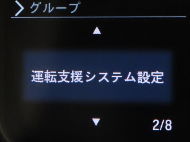 N-BOXカスタム G・EXホンダセンシング 衝突回避軽減ブレーキ Bluetooth対応SDナビ バックモニター ナビ連動式ETC 助手席側電動スライドドア CD&DVD再生 フルセグTV 取扱説明書 保証書 整備記録簿(12枚目)