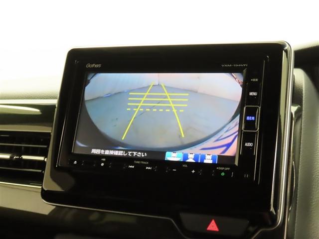 N-BOXカスタム G・EXホンダセンシング 衝突回避軽減ブレーキ Bluetooth対応SDナビ バックモニター ナビ連動式ETC 助手席側電動スライドドア CD&DVD再生 フルセグTV 取扱説明書 保証書 整備記録簿(15枚目)