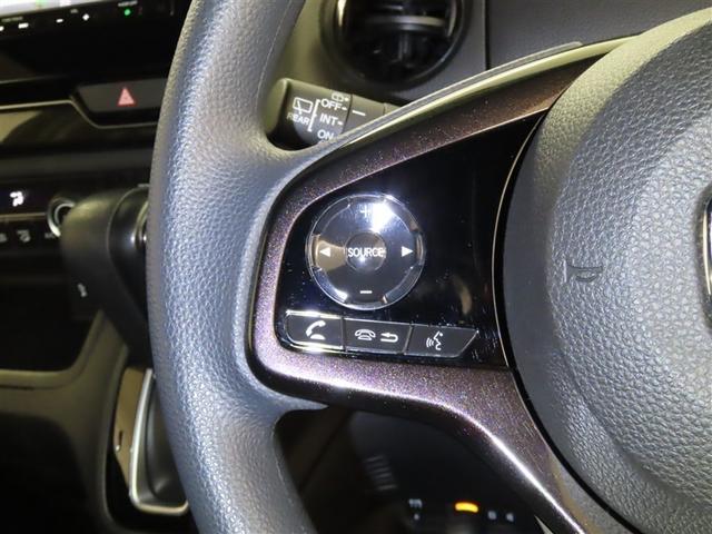 N-BOXカスタム G・EXホンダセンシング 衝突回避軽減ブレーキ Bluetooth対応SDナビ バックモニター ナビ連動式ETC 助手席側電動スライドドア CD&DVD再生 フルセグTV 取扱説明書 保証書 整備記録簿(20枚目)