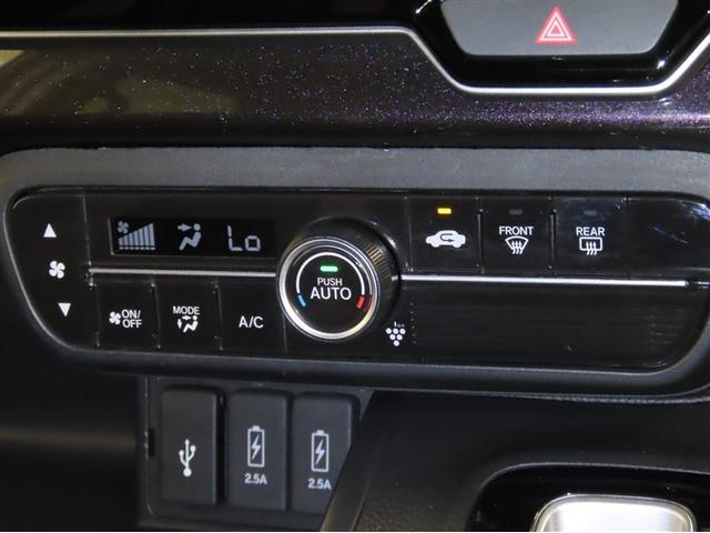 N-BOXカスタム G・EXホンダセンシング 衝突回避軽減ブレーキ Bluetooth対応SDナビ バックモニター ナビ連動式ETC 助手席側電動スライドドア CD&DVD再生 フルセグTV 取扱説明書 保証書 整備記録簿(21枚目)