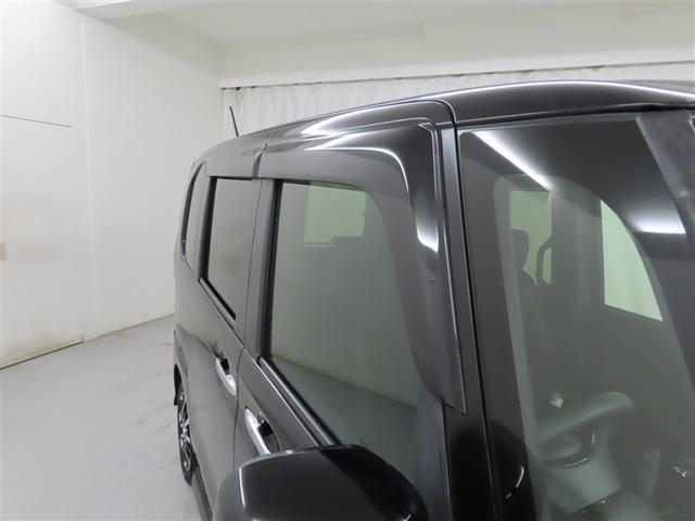 N-BOXカスタム G・EXホンダセンシング 衝突回避軽減ブレーキ Bluetooth対応SDナビ バックモニター ナビ連動式ETC 助手席側電動スライドドア CD&DVD再生 フルセグTV 取扱説明書 保証書 整備記録簿(26枚目)