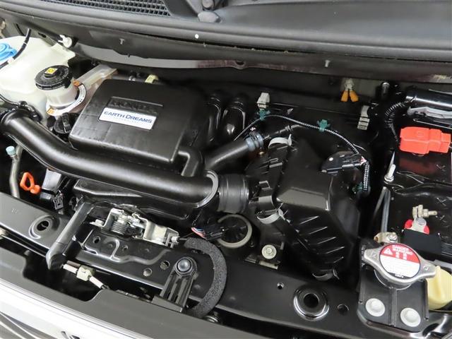 N-BOXカスタム G・EXホンダセンシング 衝突回避軽減ブレーキ Bluetooth対応SDナビ バックモニター ナビ連動式ETC 助手席側電動スライドドア CD&DVD再生 フルセグTV 取扱説明書 保証書 整備記録簿(36枚目)