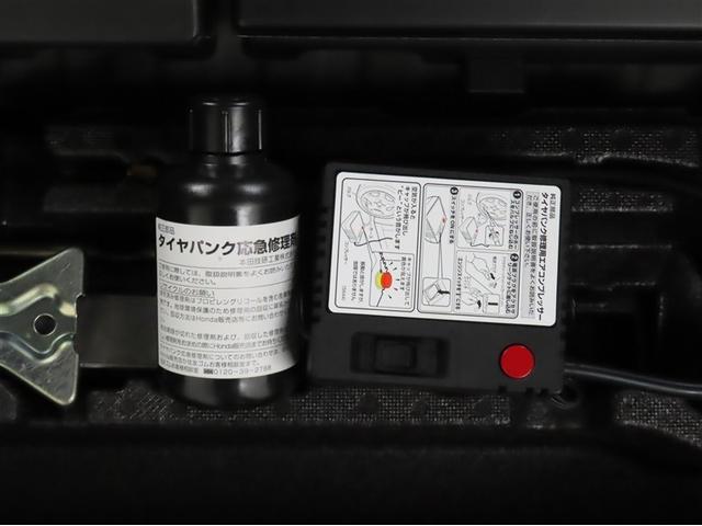 N-BOXカスタム G・EXホンダセンシング 衝突回避軽減ブレーキ Bluetooth対応SDナビ バックモニター ナビ連動式ETC 助手席側電動スライドドア CD&DVD再生 フルセグTV 取扱説明書 保証書 整備記録簿(38枚目)