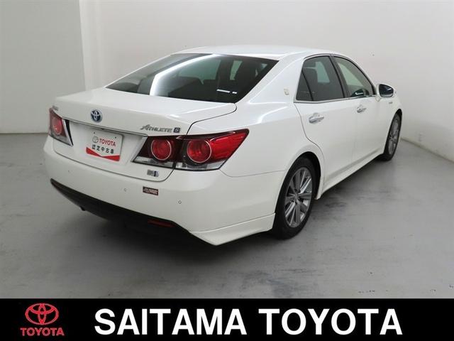 クラウンハイブリッド アスリートS Bluetooth対応SDナビ バックガイドモニター ナビ連動式ETC フルセグTV CD&DVD再生 シート&ハンドルヒーター 取扱説明書 保証書 整備記録簿(3枚目)