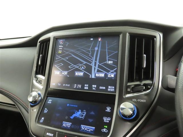 クラウンハイブリッド アスリートS Bluetooth対応SDナビ バックガイドモニター ナビ連動式ETC フルセグTV CD&DVD再生 シート&ハンドルヒーター 取扱説明書 保証書 整備記録簿(9枚目)