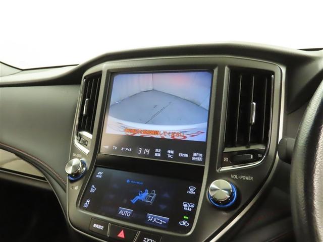 クラウンハイブリッド アスリートS Bluetooth対応SDナビ バックガイドモニター ナビ連動式ETC フルセグTV CD&DVD再生 シート&ハンドルヒーター 取扱説明書 保証書 整備記録簿(10枚目)