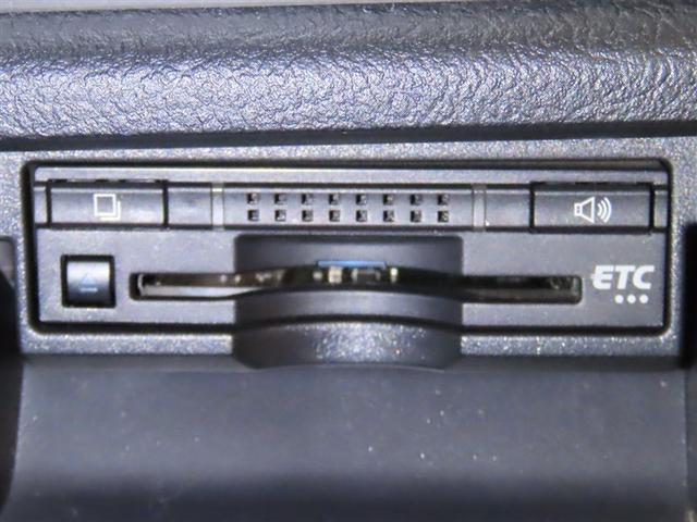 クラウンハイブリッド アスリートS Bluetooth対応SDナビ バックガイドモニター ナビ連動式ETC フルセグTV CD&DVD再生 シート&ハンドルヒーター 取扱説明書 保証書 整備記録簿(14枚目)