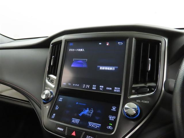 クラウンハイブリッド アスリートS Bluetooth対応SDナビ バックガイドモニター ナビ連動式ETC フルセグTV CD&DVD再生 シート&ハンドルヒーター 取扱説明書 保証書 整備記録簿(15枚目)