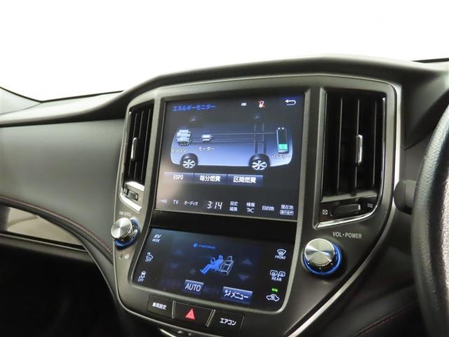 クラウンハイブリッド アスリートS Bluetooth対応SDナビ バックガイドモニター ナビ連動式ETC フルセグTV CD&DVD再生 シート&ハンドルヒーター 取扱説明書 保証書 整備記録簿(16枚目)