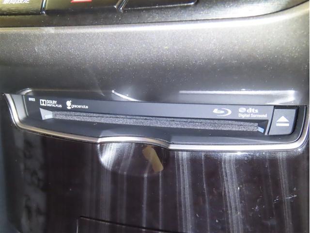 クラウンハイブリッド アスリートS Bluetooth対応SDナビ バックガイドモニター ナビ連動式ETC フルセグTV CD&DVD再生 シート&ハンドルヒーター 取扱説明書 保証書 整備記録簿(18枚目)