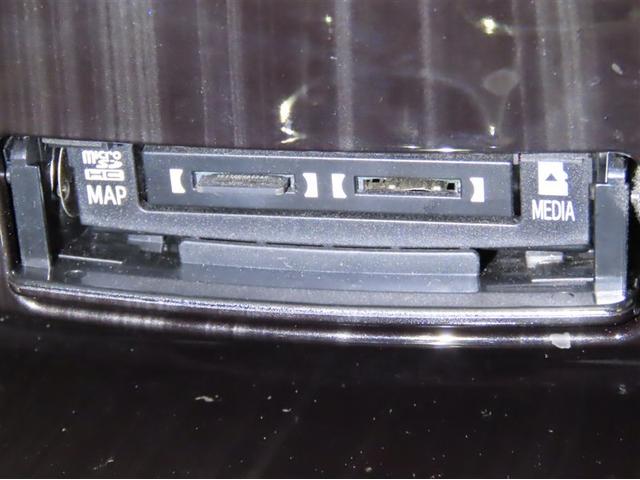 クラウンハイブリッド アスリートS Bluetooth対応SDナビ バックガイドモニター ナビ連動式ETC フルセグTV CD&DVD再生 シート&ハンドルヒーター 取扱説明書 保証書 整備記録簿(20枚目)