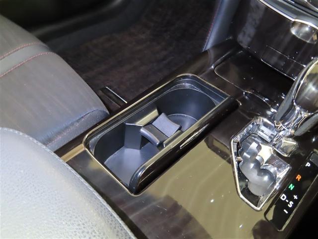 クラウンハイブリッド アスリートS Bluetooth対応SDナビ バックガイドモニター ナビ連動式ETC フルセグTV CD&DVD再生 シート&ハンドルヒーター 取扱説明書 保証書 整備記録簿(26枚目)