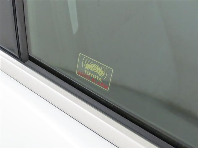 クラウンハイブリッド アスリートS Bluetooth対応SDナビ バックガイドモニター ナビ連動式ETC フルセグTV CD&DVD再生 シート&ハンドルヒーター 取扱説明書 保証書 整備記録簿(27枚目)