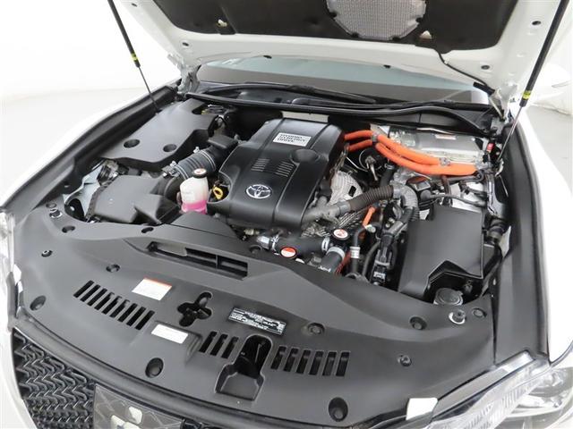 クラウンハイブリッド アスリートS Bluetooth対応SDナビ バックガイドモニター ナビ連動式ETC フルセグTV CD&DVD再生 シート&ハンドルヒーター 取扱説明書 保証書 整備記録簿(35枚目)