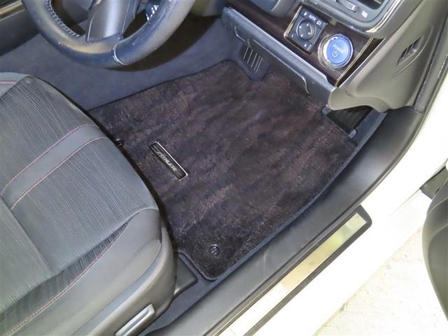 クラウンハイブリッド アスリートS Bluetooth対応SDナビ バックガイドモニター ナビ連動式ETC フルセグTV CD&DVD再生 シート&ハンドルヒーター 取扱説明書 保証書 整備記録簿(39枚目)