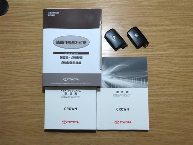 クラウンハイブリッド アスリートS Bluetooth対応SDナビ バックガイドモニター ナビ連動式ETC フルセグTV CD&DVD再生 シート&ハンドルヒーター 取扱説明書 保証書 整備記録簿(40枚目)