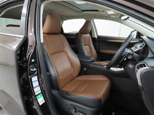 NX NX300h バージョンL メーカー装着メモリーナビ バックガイドモニター チルト&スライドムーンルーフ CD/DVD/ブルーレイ再生 クリアランスソナー 電動パーキングブレーキ パワーバックドア AC100Vコンセント(9枚目)