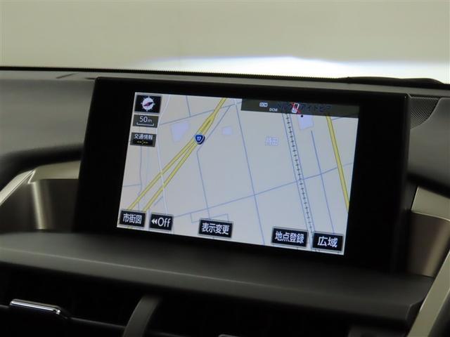 NX NX300h バージョンL メーカー装着メモリーナビ バックガイドモニター チルト&スライドムーンルーフ CD/DVD/ブルーレイ再生 クリアランスソナー 電動パーキングブレーキ パワーバックドア AC100Vコンセント(11枚目)