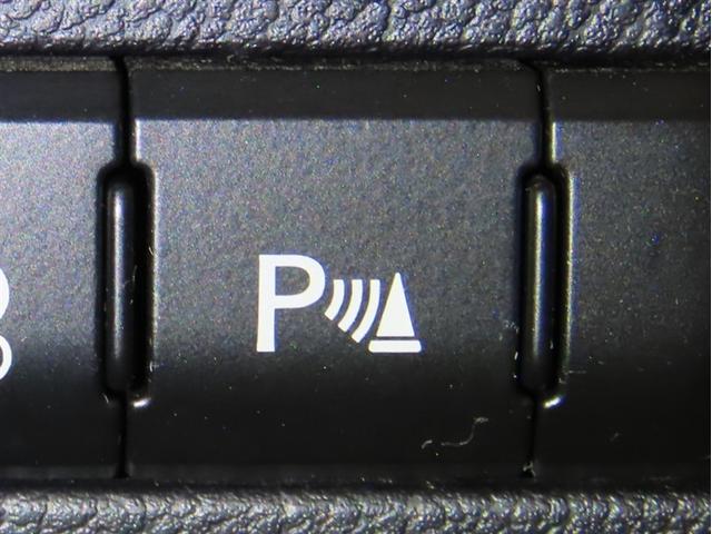 NX NX300h バージョンL メーカー装着メモリーナビ バックガイドモニター チルト&スライドムーンルーフ CD/DVD/ブルーレイ再生 クリアランスソナー 電動パーキングブレーキ パワーバックドア AC100Vコンセント(19枚目)