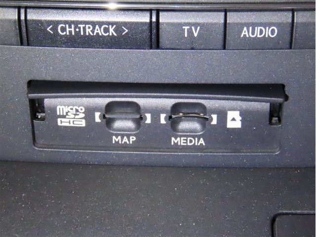 NX NX300h バージョンL メーカー装着メモリーナビ バックガイドモニター チルト&スライドムーンルーフ CD/DVD/ブルーレイ再生 クリアランスソナー 電動パーキングブレーキ パワーバックドア AC100Vコンセント(24枚目)