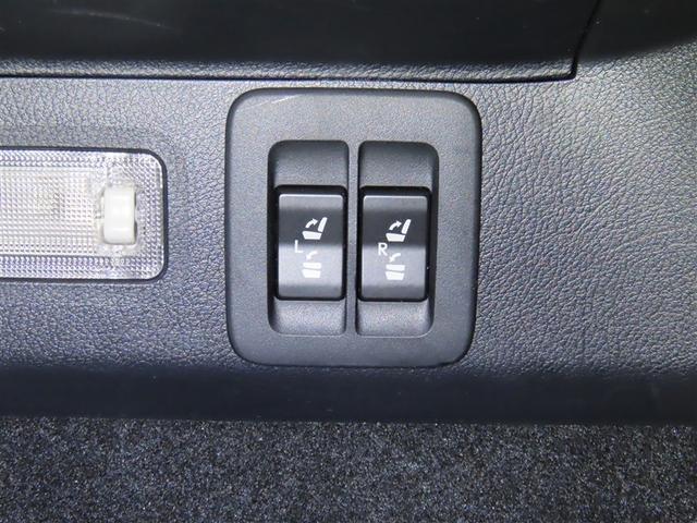 NX NX300h バージョンL メーカー装着メモリーナビ バックガイドモニター チルト&スライドムーンルーフ CD/DVD/ブルーレイ再生 クリアランスソナー 電動パーキングブレーキ パワーバックドア AC100Vコンセント(29枚目)