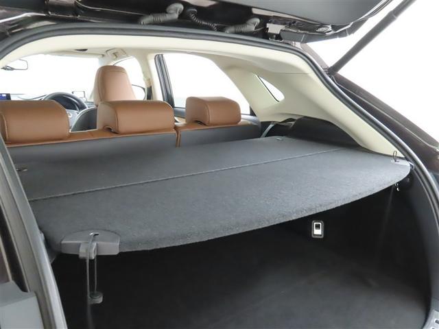 NX NX300h バージョンL メーカー装着メモリーナビ バックガイドモニター チルト&スライドムーンルーフ CD/DVD/ブルーレイ再生 クリアランスソナー 電動パーキングブレーキ パワーバックドア AC100Vコンセント(31枚目)