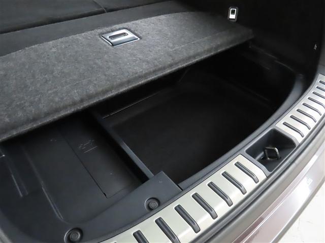 NX NX300h バージョンL メーカー装着メモリーナビ バックガイドモニター チルト&スライドムーンルーフ CD/DVD/ブルーレイ再生 クリアランスソナー 電動パーキングブレーキ パワーバックドア AC100Vコンセント(34枚目)