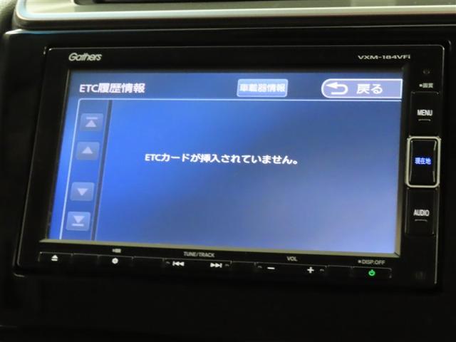 フィット 13G・L ホンダセンシング ホンダセンシング搭載 ホンダ純正ドラレコ ステアリングスイッチ ナビ(VXM-184VFi) CD/DVD再生可 バックモニター ETC USB端子 LEDヘッドランプ 取扱説明書・保証書・整備記録簿(15枚目)