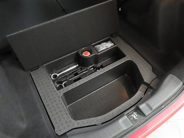 フィット 13G・L ホンダセンシング ホンダセンシング搭載 ホンダ純正ドラレコ ステアリングスイッチ ナビ(VXM-184VFi) CD/DVD再生可 バックモニター ETC USB端子 LEDヘッドランプ 取扱説明書・保証書・整備記録簿(24枚目)