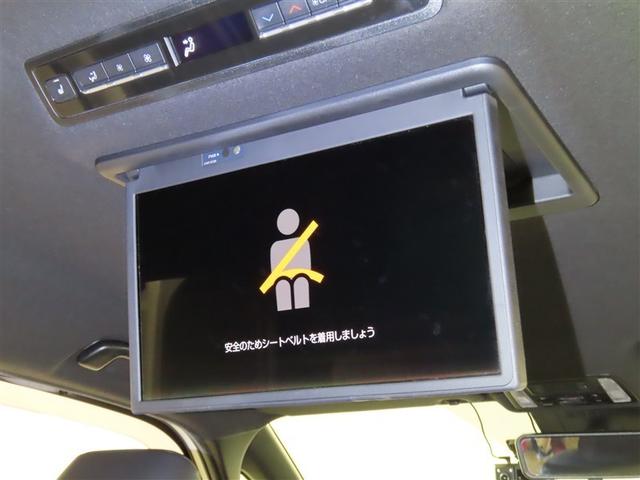 ヴォクシー ハイブリッドS-Z ディスプレイオーディオ 後席ディスプレイ パノラミックビューモニター リヤオートエアコン ナビ連動ETC2.0 CD/DVDデッキ オートマチックハイビーム ステアリングスイッチ LEDヘッドランプ(6枚目)