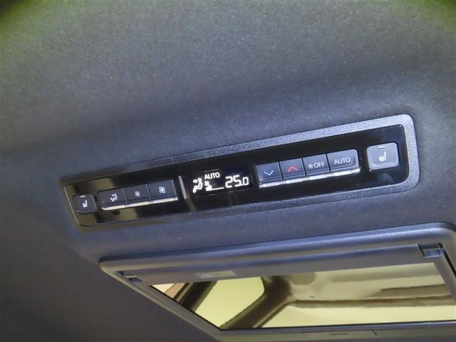 ヴォクシー ハイブリッドS-Z ディスプレイオーディオ 後席ディスプレイ パノラミックビューモニター リヤオートエアコン ナビ連動ETC2.0 CD/DVDデッキ オートマチックハイビーム ステアリングスイッチ LEDヘッドランプ(7枚目)