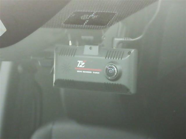 ヴォクシー ハイブリッドS-Z ディスプレイオーディオ 後席ディスプレイ パノラミックビューモニター リヤオートエアコン ナビ連動ETC2.0 CD/DVDデッキ オートマチックハイビーム ステアリングスイッチ LEDヘッドランプ(8枚目)