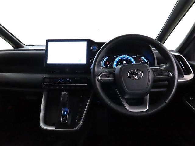 ヴォクシー ハイブリッドS-Z ディスプレイオーディオ 後席ディスプレイ パノラミックビューモニター リヤオートエアコン ナビ連動ETC2.0 CD/DVDデッキ オートマチックハイビーム ステアリングスイッチ LEDヘッドランプ(15枚目)