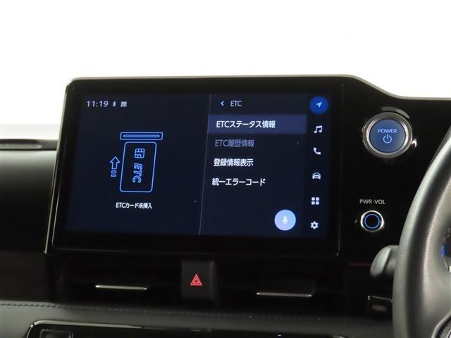 ヴォクシー ハイブリッドS-Z ディスプレイオーディオ 後席ディスプレイ パノラミックビューモニター リヤオートエアコン ナビ連動ETC2.0 CD/DVDデッキ オートマチックハイビーム ステアリングスイッチ LEDヘッドランプ(20枚目)