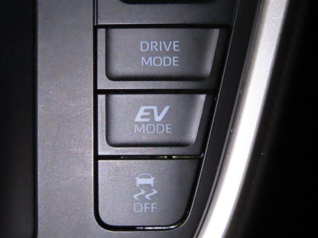 ヴォクシー ハイブリッドS-Z ディスプレイオーディオ 後席ディスプレイ パノラミックビューモニター リヤオートエアコン ナビ連動ETC2.0 CD/DVDデッキ オートマチックハイビーム ステアリングスイッチ LEDヘッドランプ(23枚目)