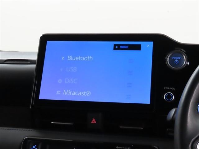 ヴォクシー ハイブリッドS-Z ディスプレイオーディオ 後席ディスプレイ パノラミックビューモニター リヤオートエアコン ナビ連動ETC2.0 CD/DVDデッキ オートマチックハイビーム ステアリングスイッチ LEDヘッドランプ(25枚目)