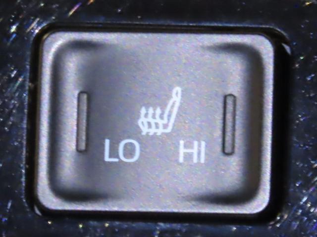 ヴォクシー ハイブリッドS-Z ディスプレイオーディオ 後席ディスプレイ パノラミックビューモニター リヤオートエアコン ナビ連動ETC2.0 CD/DVDデッキ オートマチックハイビーム ステアリングスイッチ LEDヘッドランプ(29枚目)