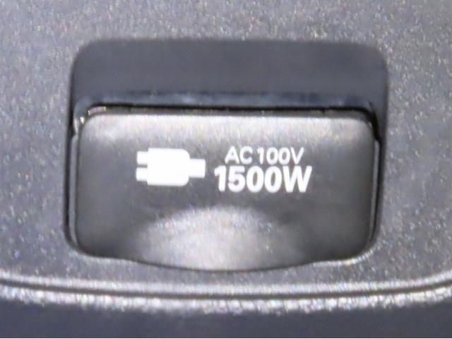 ヴォクシー ハイブリッドS-Z ディスプレイオーディオ 後席ディスプレイ パノラミックビューモニター リヤオートエアコン ナビ連動ETC2.0 CD/DVDデッキ オートマチックハイビーム ステアリングスイッチ LEDヘッドランプ(30枚目)