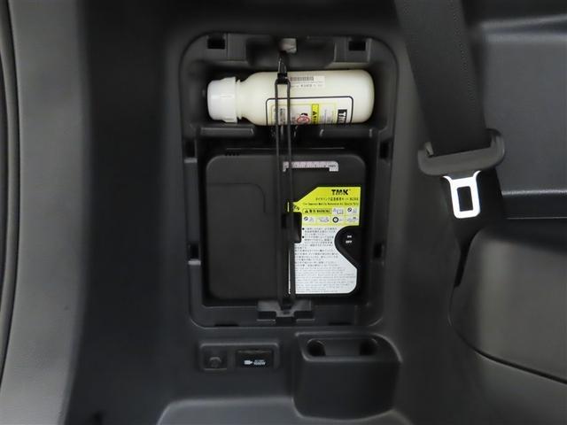 ヴォクシー ハイブリッドS-Z ディスプレイオーディオ 後席ディスプレイ パノラミックビューモニター リヤオートエアコン ナビ連動ETC2.0 CD/DVDデッキ オートマチックハイビーム ステアリングスイッチ LEDヘッドランプ(39枚目)