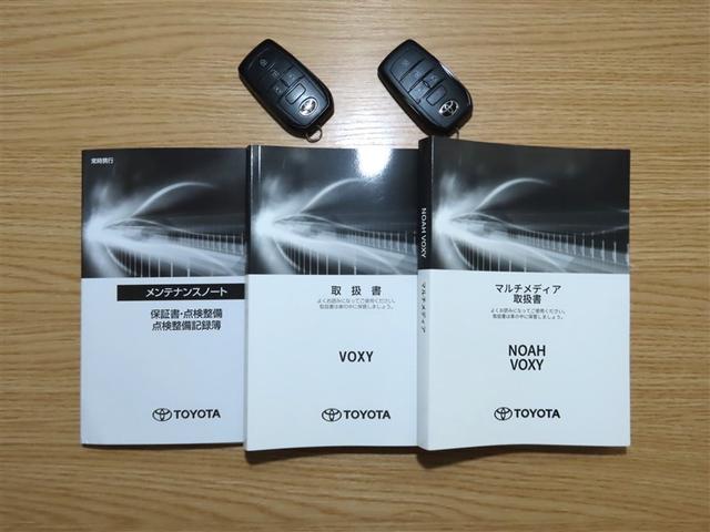 ヴォクシー ハイブリッドS-Z ディスプレイオーディオ 後席ディスプレイ パノラミックビューモニター リヤオートエアコン ナビ連動ETC2.0 CD/DVDデッキ オートマチックハイビーム ステアリングスイッチ LEDヘッドランプ(40枚目)