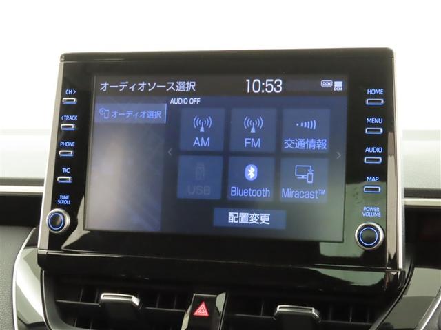 カローラ S ディスプレイオーディオ バックガイドモニター TZ製ドライブレコーダー ETC2.0 LEDヘッドランプ オートマチックハイビーム オートエアコン サイドバイザー 電動パーキングブレーキ(11枚目)