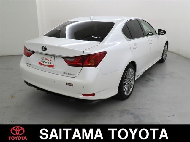 GS GS450h バージョンL Bluetooth対応ナビ バックガイドモニター シート&ハンドルヒーター ナビ連動ETC LEDヘッドライト 18インチ純正アルミホイール ブラインドスポットモニター 取扱説明書 保証書 整備記録簿(3枚目)