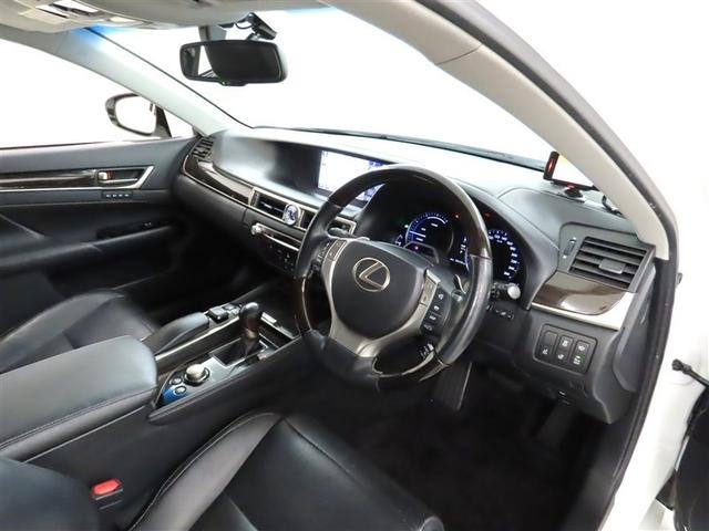 GS GS450h バージョンL Bluetooth対応ナビ バックガイドモニター シート&ハンドルヒーター ナビ連動ETC LEDヘッドライト 18インチ純正アルミホイール ブラインドスポットモニター 取扱説明書 保証書 整備記録簿(6枚目)