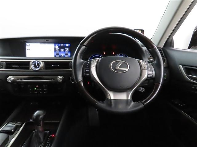 GS GS450h バージョンL Bluetooth対応ナビ バックガイドモニター シート&ハンドルヒーター ナビ連動ETC LEDヘッドライト 18インチ純正アルミホイール ブラインドスポットモニター 取扱説明書 保証書 整備記録簿(7枚目)