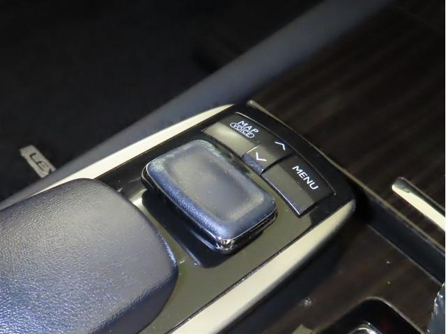 GS GS450h バージョンL Bluetooth対応ナビ バックガイドモニター シート&ハンドルヒーター ナビ連動ETC LEDヘッドライト 18インチ純正アルミホイール ブラインドスポットモニター 取扱説明書 保証書 整備記録簿(10枚目)