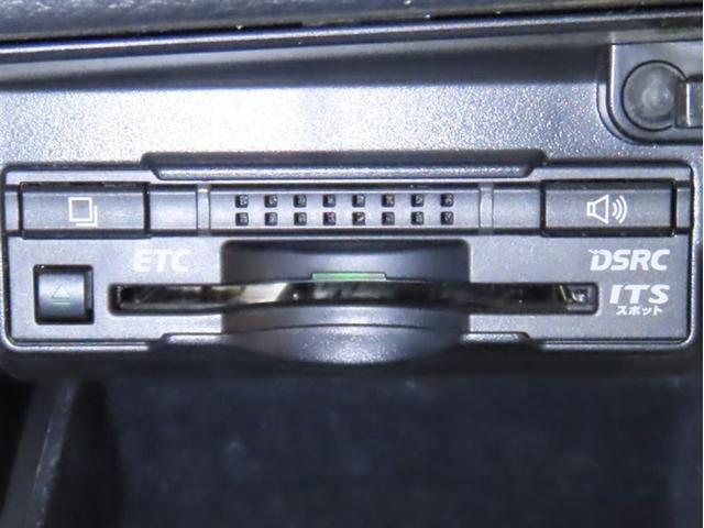 GS GS450h バージョンL Bluetooth対応ナビ バックガイドモニター シート&ハンドルヒーター ナビ連動ETC LEDヘッドライト 18インチ純正アルミホイール ブラインドスポットモニター 取扱説明書 保証書 整備記録簿(12枚目)